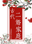 �Ŵ������ͥ