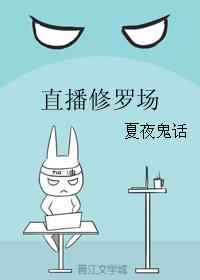 ֱ�����޳�