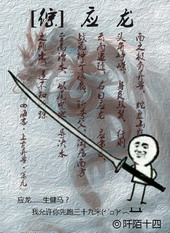 [��]Ӧ��