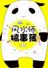��ˮʦ���²�[GL]
