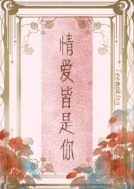 �鰮�����㣨�߸ɣ�
