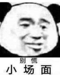 ǰ�����Ƕ�������