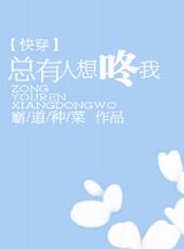 ������������[�촩GL]