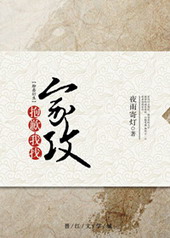 [��ի]��Ǹ�����Ҽҹ�