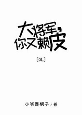 �󽫾���������Ƥ[GL]