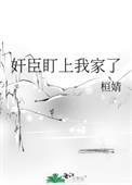 �鳼�����Ҽ���