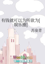 ��Ǯ�Ϳ���Ϊ����Ϊ[����Ȧ]