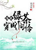 �����̲贩��С����