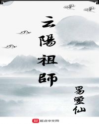 ������ʦ