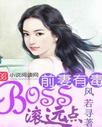 ǰ���ж���BOSS��Զ��