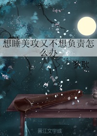 ��˯�����ֲ��븺����ô��