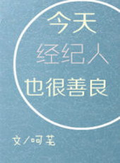 ���쾭����Ҳ������