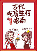 �Ŵ��Ի�����ָ��