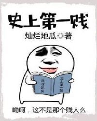 ʷ�ϵ�һ��