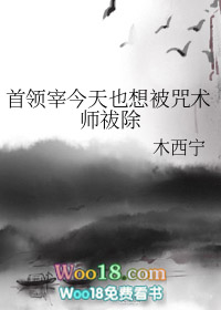 [����ͬ��]�����׽���Ҳ�뱻����ʦ���