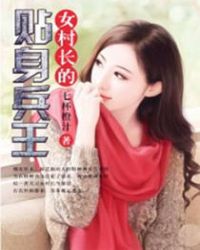 Ů�峤����������