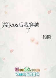 [����ͬ��]cosʧ�ܺ��Ҵ�Խ��