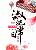 [�幬]�����ճ�
