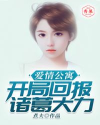 ���鹫Ԣ֮���ֻر�������