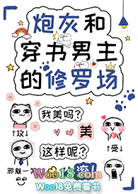 �ڻҺʹ������������޳�