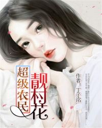 ����ũ�����廨