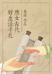 ��Ů�Ŵ�����������