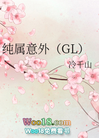 �������⣨GL��