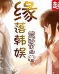 Ե�享��