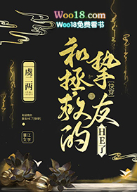 �����ȵ�ֿ��HE��[�촩]��GL��