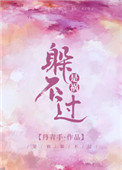 �ǻ��㲻��