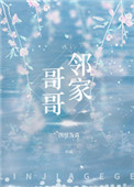 �ڼҸ�磨���ߣ�ͼ����ɭ��