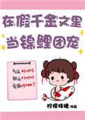 �ڼ�ǧ�����ﵱ�����ų�