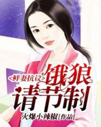 ���޿��飺���������