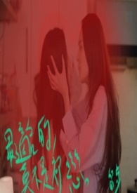 ���ʺϵ�Ī���ǳ���