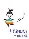 ��ǧ�������