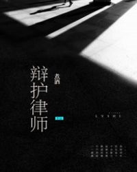 �绤��ʦ