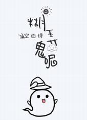 ��Ū����[�촩]