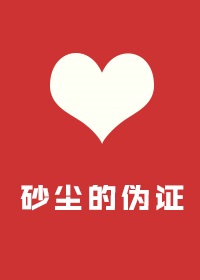ɰ����α֤