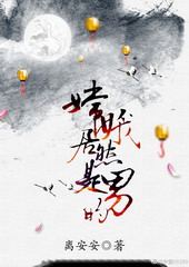 �϶��Ȼ���е�