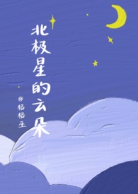 �����ǵ��ƶ�