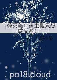 ����Ӣ����������ֻ�������ɣ�