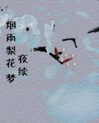 �����滨��