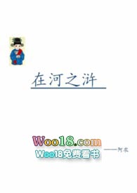 �ں�֮�