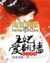 ҽѧ�ռ䣺��������ǽ