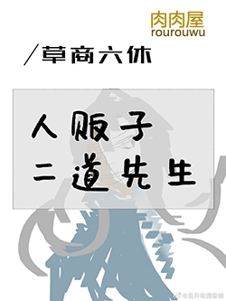 [��]���˷��ӡ���������