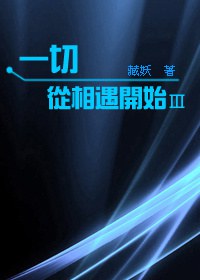 һ�д�������ʼ��