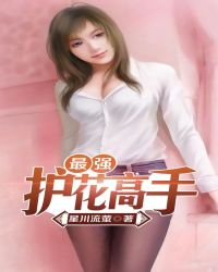 ��ǿ��������