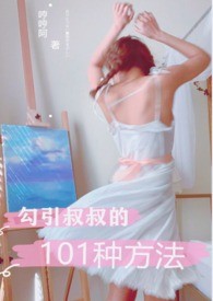 ���������101�ַ���(1V1 H)