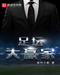 ��̳��Ӯ��