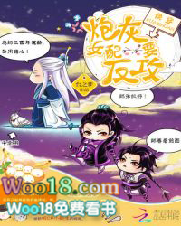 �촩���ڻ�Ů��Ҫ����